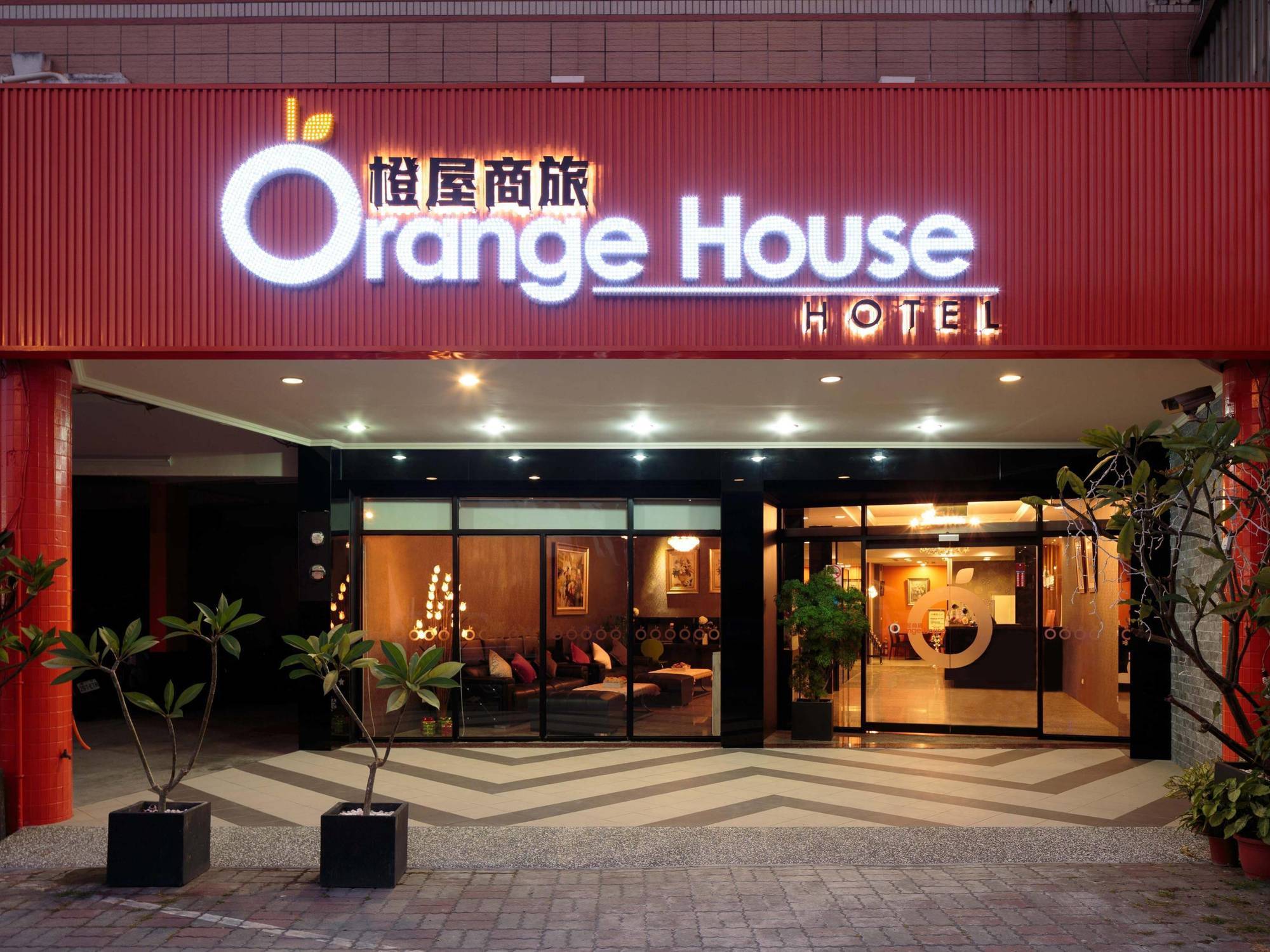 O House Hotel Kaohsiung Luaran gambar